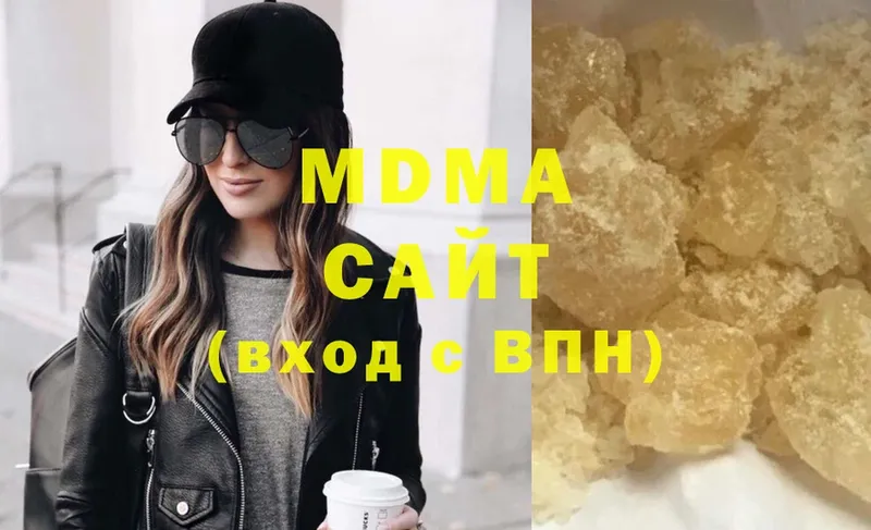 МДМА crystal Гаджиево